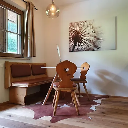 Apartamento Alpenflair Mit Balkon - Inkl Parkplatz #1 Innsbruck